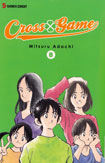 Cross Game, vol 8 by Mitsuru Adachi