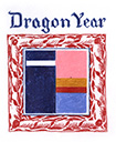 Dragon Year by Sam Alden