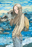 Emanon, vol 1 by Shinji Kajio and Kenji Tsuruta