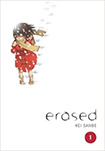 Erased, vol 1 by Kei Sanbe