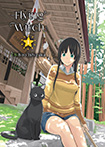 Flying Witch, vol 1 by Chihiro Ishizuka