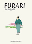 Furari by Jiro Taniguchi