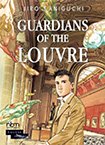 Guardians Of The Louvre by Jiro Taniguchi
