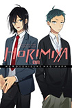 Horimiya, vol 8 by HERO and Daisuke Hagiwara