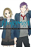 Horimiya, vol 11 by HERO and Daisuke Hagiwara