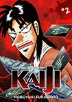 Kaiji, vol 2 by Nobuyuki Fukumoto