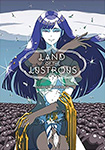 Land Of The Lustrous, vol 7 by Haruko Ichikawa