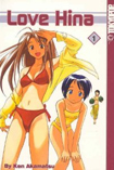 Love Hina, vol 1 by Ken Akamatsu