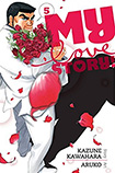 My Love Story, vol 5 by Kazune Kawahara and Aruko