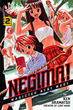 Negima! Magister Negi Mag, vol 2 by Ken Akamatsu