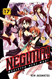 Negima! Magister Negi Mag, vol 17 by Ken Akamatsu
