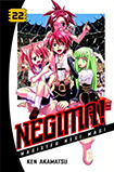 Negima! Magister Negi Mag, vol 22 by Ken Akamatsu