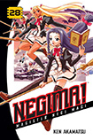 Negima! Magister Negi Mag, vol 28 by Ken Akamatsu