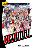 Negima! Magister Negi Mag, vol 38 by Ken Akamatsu