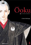 Ooku, vol 1 by Fumi Yoshinaga