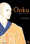 Ooku, vol 2 by Fumi Yoshinaga