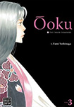 Ooku, vol 3 by Fumi Yoshinaga