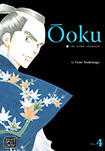 Ooku, vol 4 by Fumi Yoshinaga