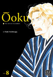 Ooku, vol 8 by Fumi Yoshinaga