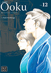 Ooku, vol 12 by Fumi Yoshinaga