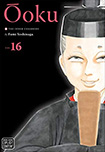 Ooku, vol 16 by Fumi Yoshinaga