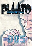 Pluto, vol 5 by Naoki Urasawa