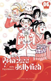 Princess Jellyfish, vol 4 by Akiko Higashimura
