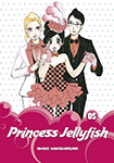 Princess Jellyfish, vol 5 by Akiko Higashimura