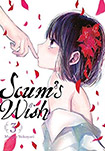 Scum's Wish, vol 3 by Mengo Yokoyari