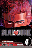 Slam Dunk, vol 4 by Takehiko Inoue