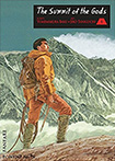 Summit Of The Gods, vol 1 by Jiro Taniguchi
