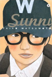 Sunny, vol 2 by Taiyo Matsumoto