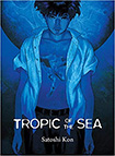 Tropic Of The Sea by Satoshi Kon