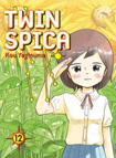 Twin Spica, vol 12 by Kou Yaginuma