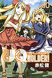 UQ Holder, vol 10 by Ken Akamatsu