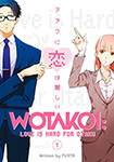 Wotakoi, vol 1 by Fujita