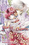 Yona Of The Dawn, vol 5 by Mizuho Kusanagi