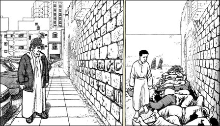 Faris Barbakh as an old man remembering the massacre at Khan Younis as a fourteen-year-old in 1956