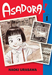 Asadora, vol 1 (2018-2022) by Naoki Urasawa (translated by John Werry, lettered by Steve Dutro - 2021-2023)