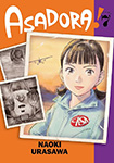 Asadora, vol 7 (2018-2022) by Naoki Urasawa (translated by John Werry, lettered by Steve Dutro - 2021-2023)