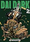 Dai Dark, vol 2 by Q Hayashida