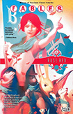 Fables, vol 15, Rose Red (2011) by Bill Willingham and Mark Buckingham Fables, vol 15, Rose Red (2011) by Bill Willingham and Mark Buckingham