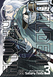 Golden Kamuy, vols 3 by Satoru Noda (translated by John Werry, lettered by Steve Dutro)