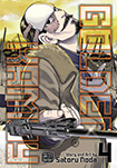 Golden Kamuy, vols 4 by Satoru Noda (translated by John Werry, lettered by Steve Dutro)