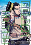Golden Kamuy, vols 5 by Satoru Noda (translated by John Werry, lettered by Steve Dutro)
