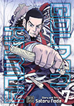 Golden Kamuy, vols 7 by Satoru Noda (translated by John Werry, lettered by Steve Dutro) Golden Kamuy, vols 7 by Satoru Noda (translated by John Werry, lettered by Steve Dutro)
