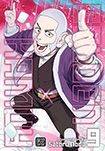 Golden Kamuy, vols 9 by Satoru Noda (translated by John Werry, lettered by Steve Dutro)