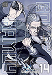 Golden Kamuy, vols 14 by Satoru Noda (translated by John Werry, lettered by Steve Dutro)