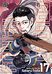 Golden Kamuy, vols 17 by Satoru Noda (translated by John Werry, lettered by Steve Dutro)