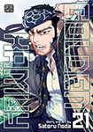 Golden Kamuy, vols 21 by Satoru Noda (translated by John Werry, lettered by Steve Dutro)